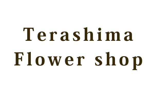 Terashima Flower shop